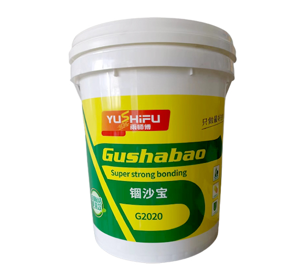 Ϳ������Ͱ