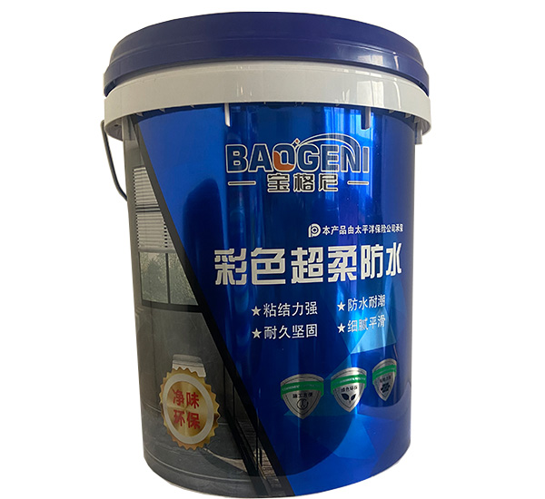 ��ɫ�����ˮ