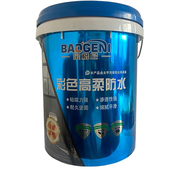 ��ɫ�����ˮ