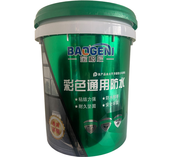 ��ɫͨ�÷�ˮ